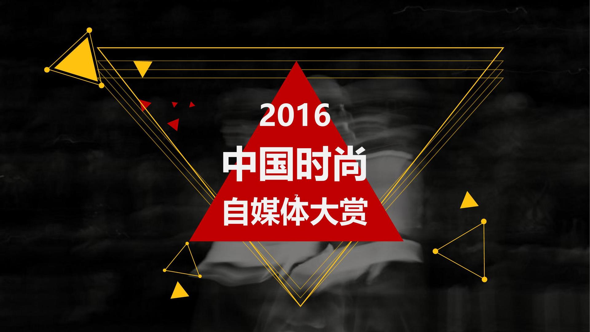 威盛影视启动“文化内容创新实验室”