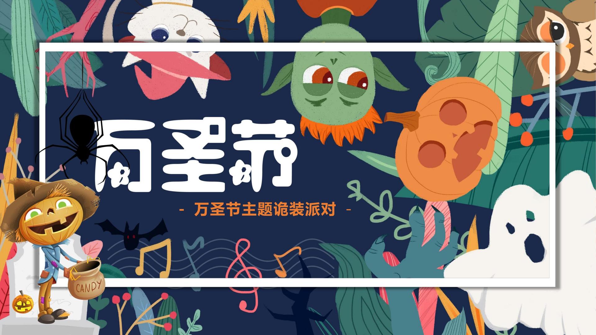 威盛影视完成新一轮文化项目储备库建设